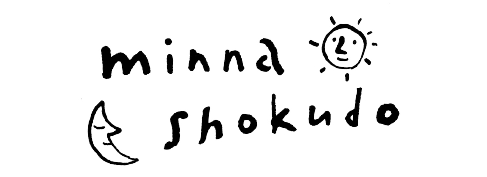 minnashokudo